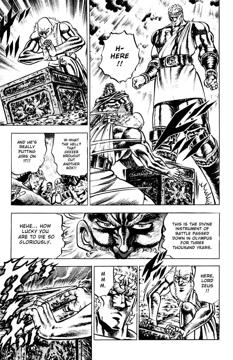Read Charge!! Men