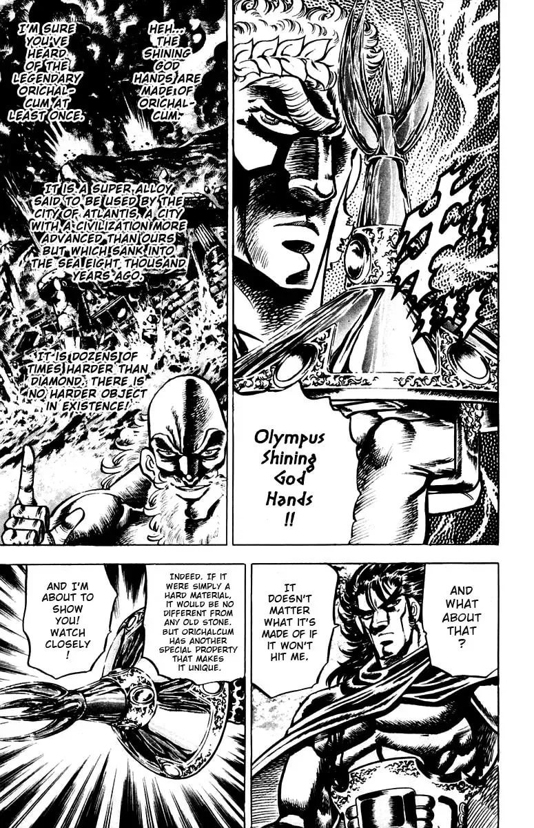Read Charge!! Men