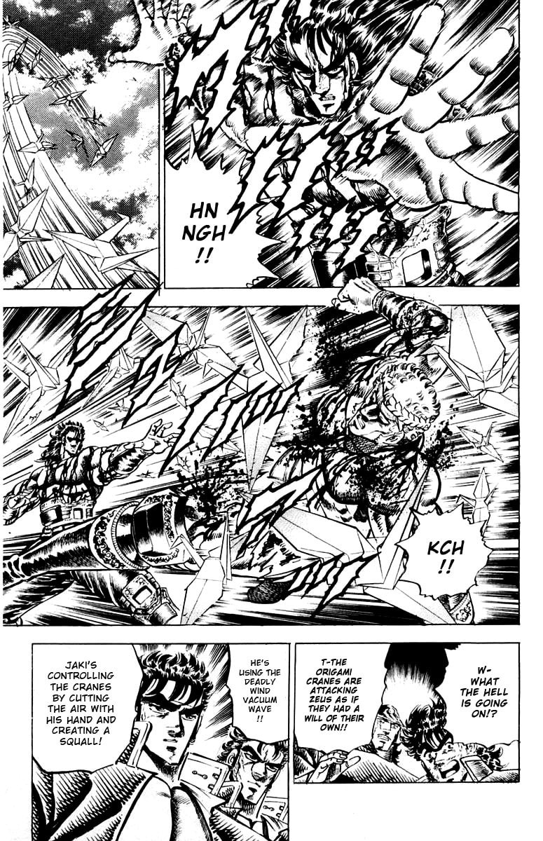 Read Charge!! Men