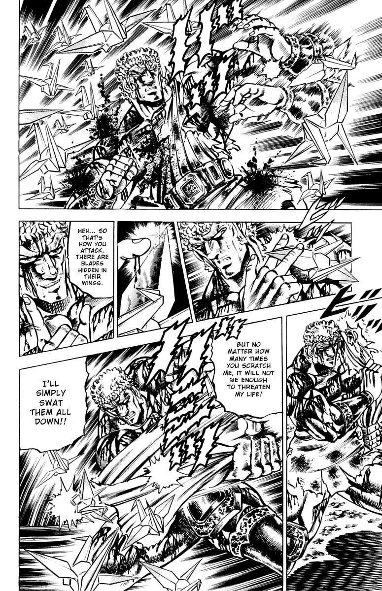 Read Charge!! Men