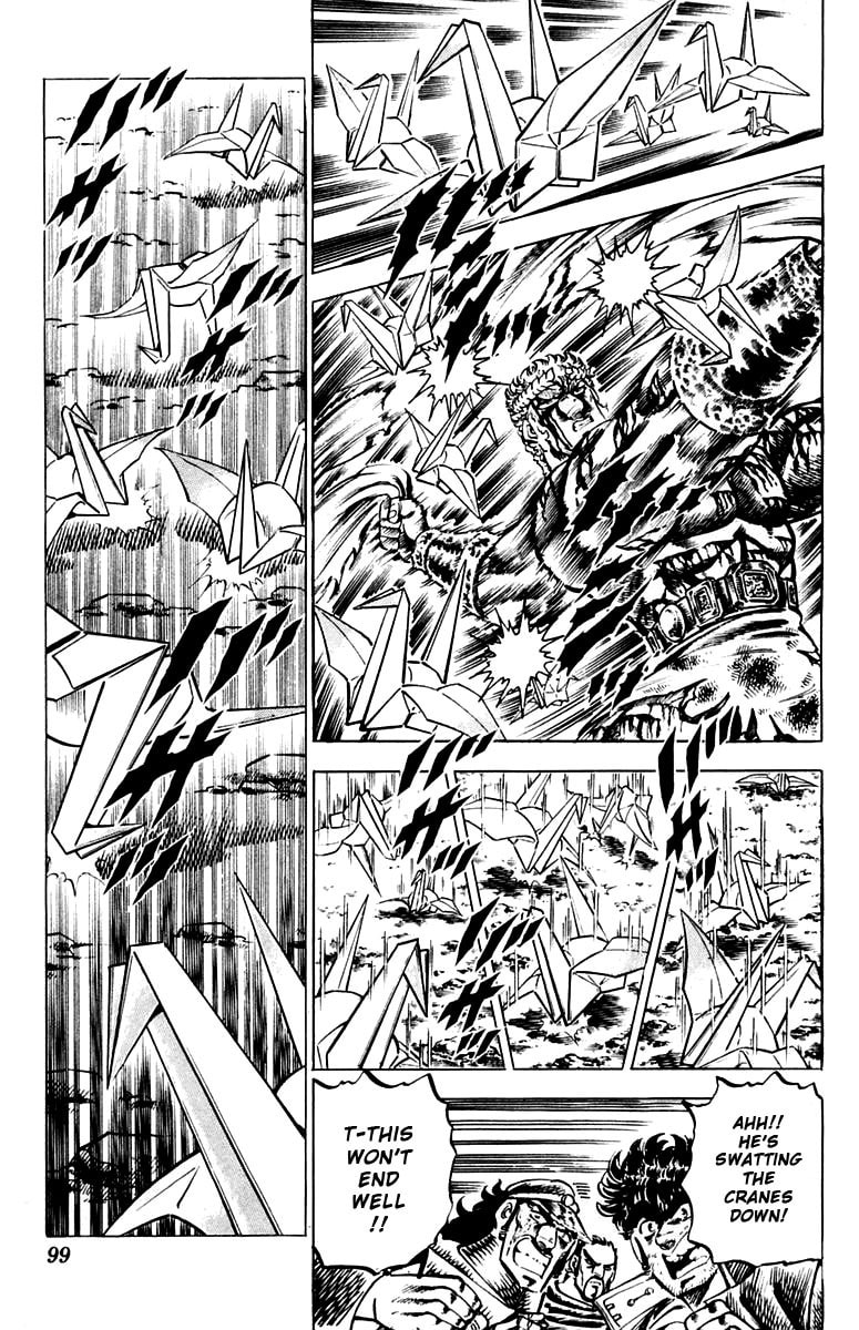 Read Charge!! Men