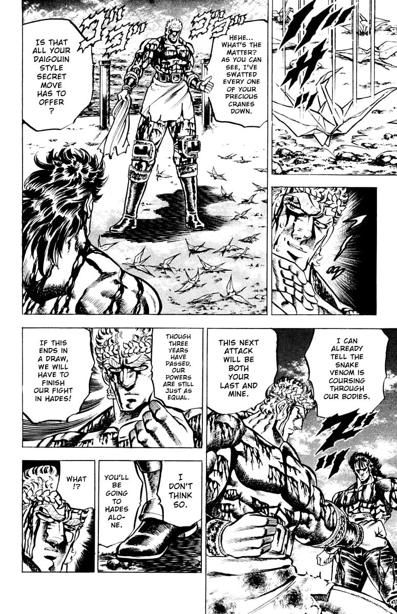 Read Charge!! Men