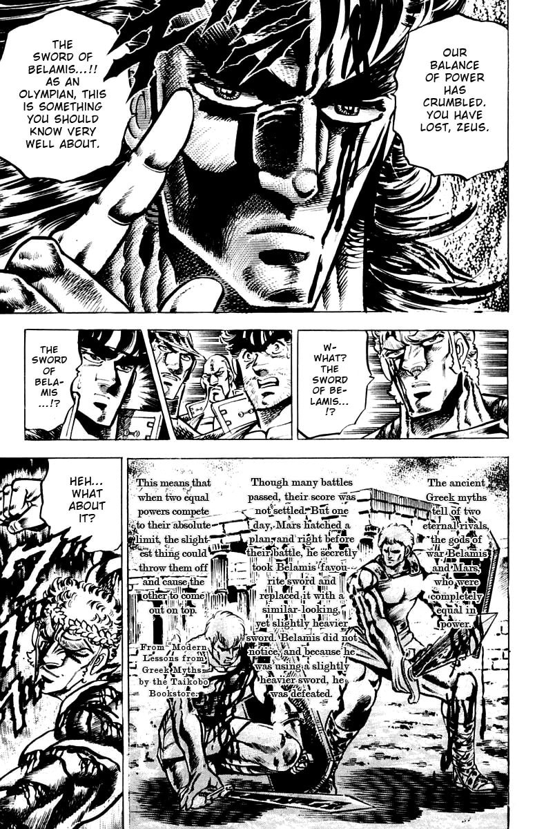 Read Charge!! Men