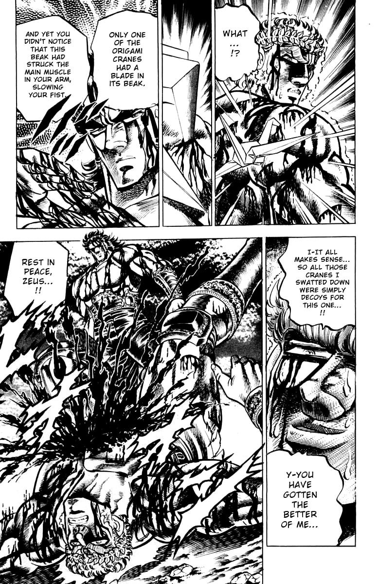 Read Charge!! Men