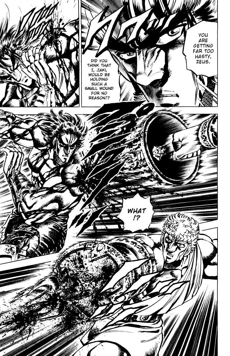 Read Charge!! Men