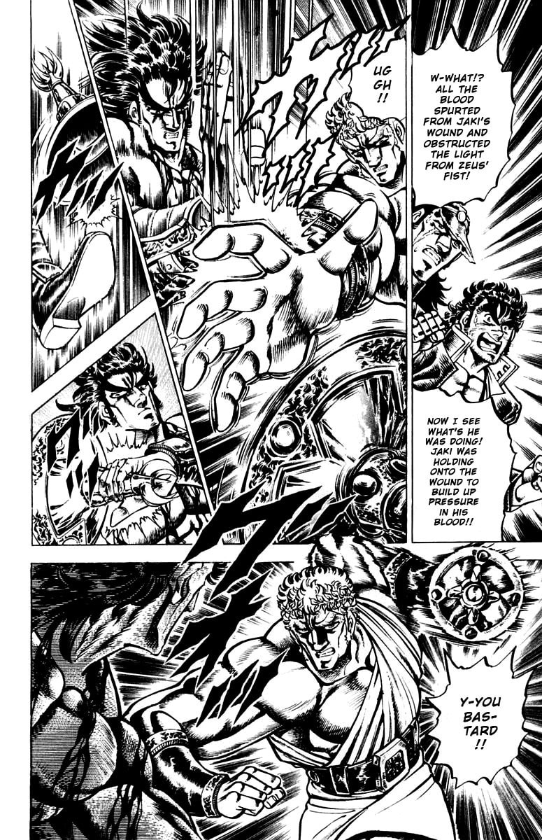 Read Charge!! Men