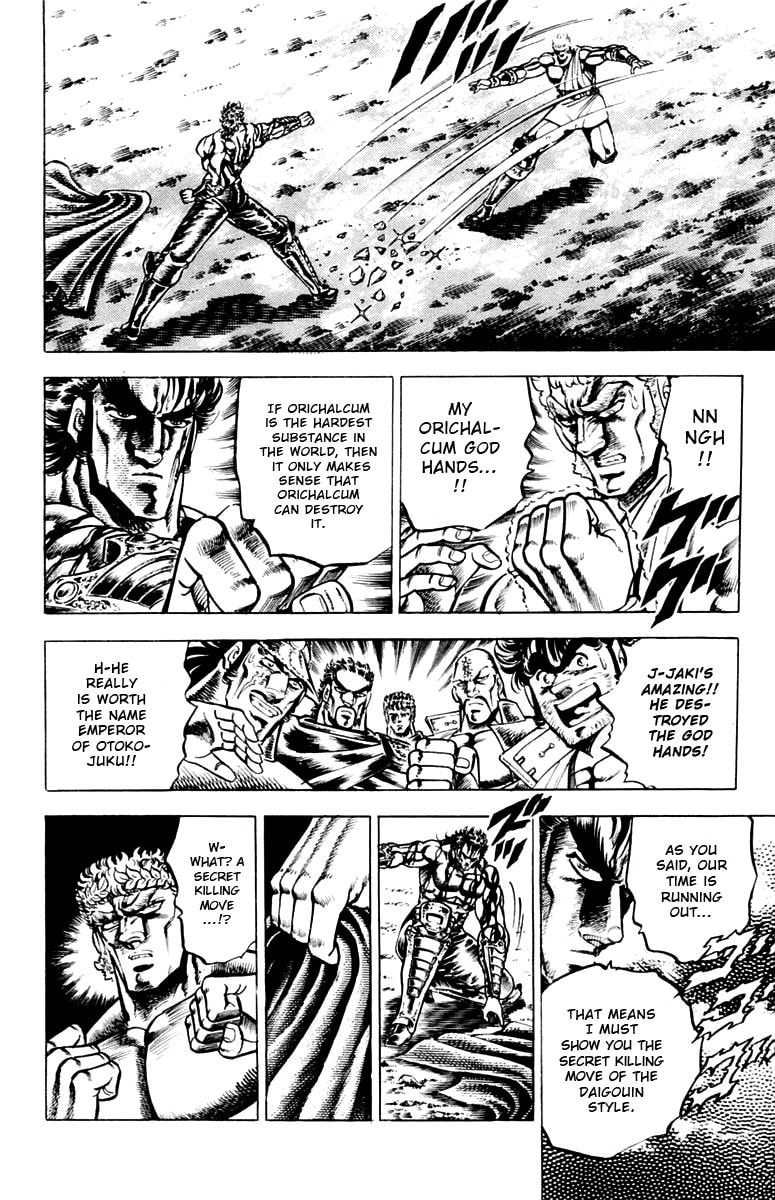 Read Charge!! Men
