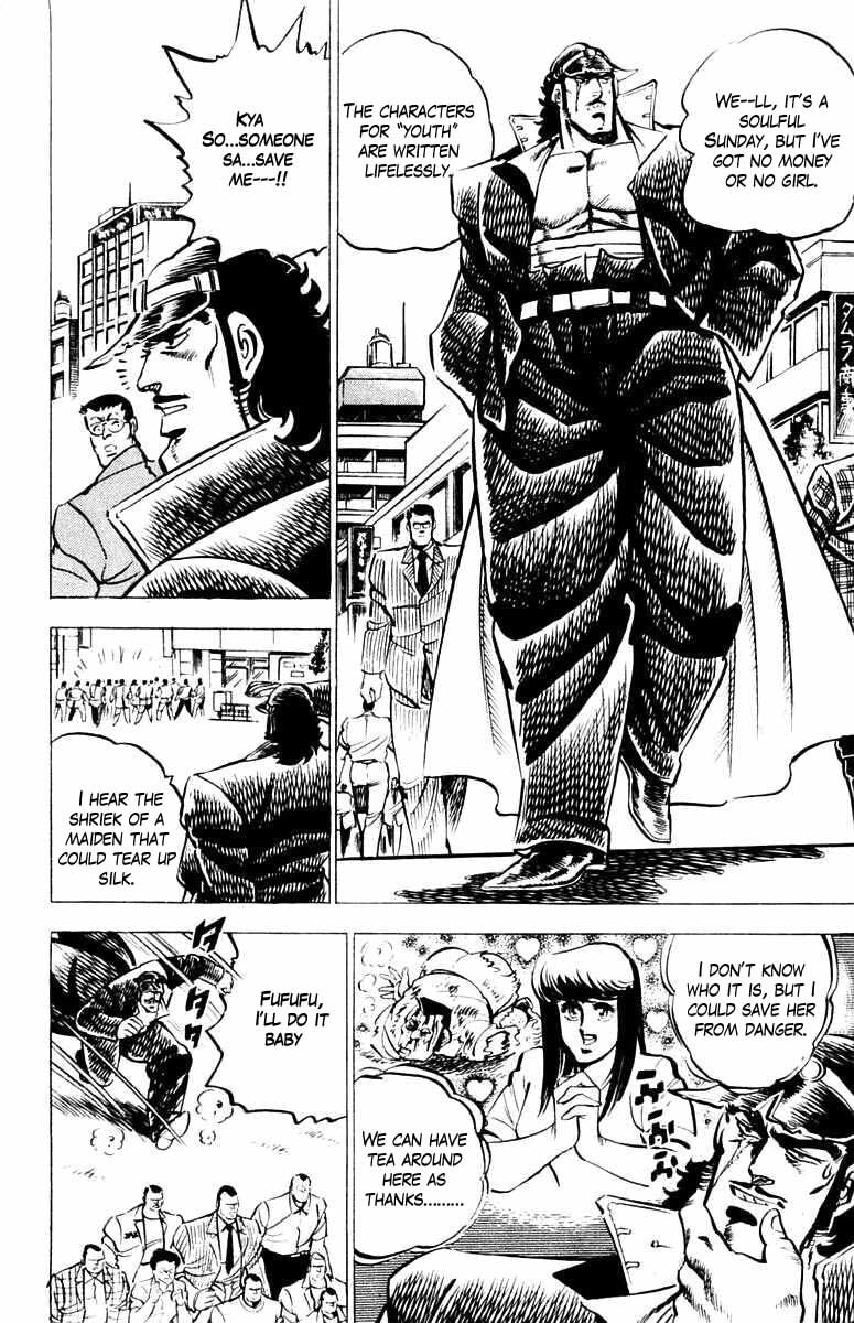 Read Charge!! Men