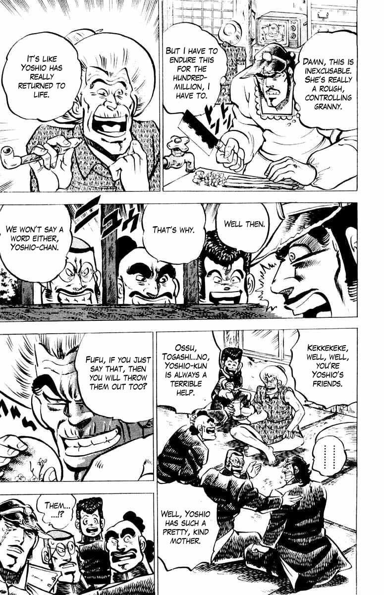 Read Charge!! Men