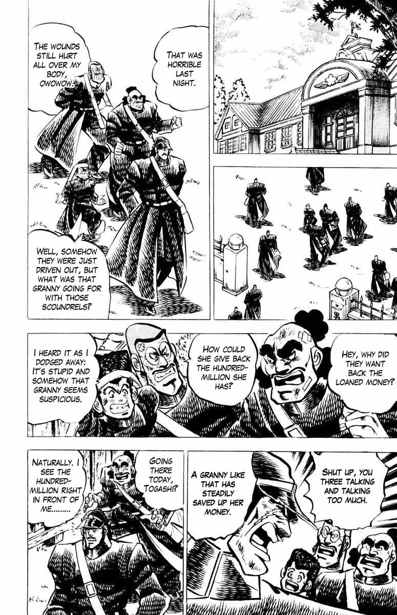 Read Charge!! Men