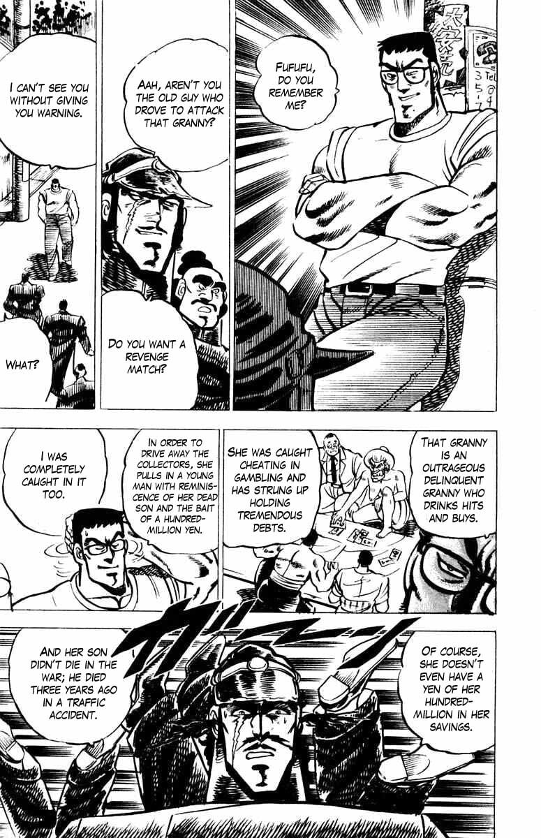 Read Charge!! Men