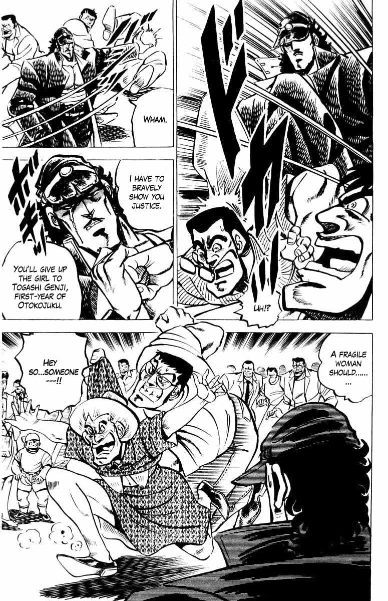 Read Charge!! Men