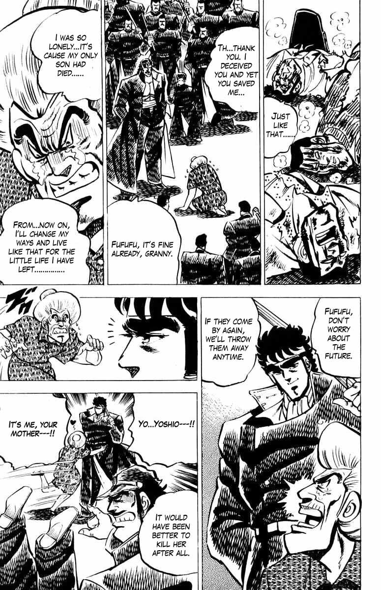 Read Charge!! Men