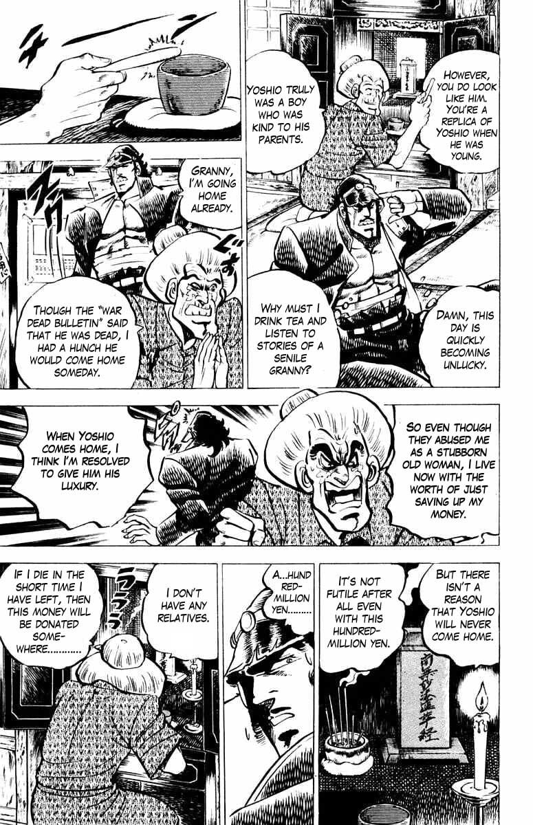 Read Charge!! Men