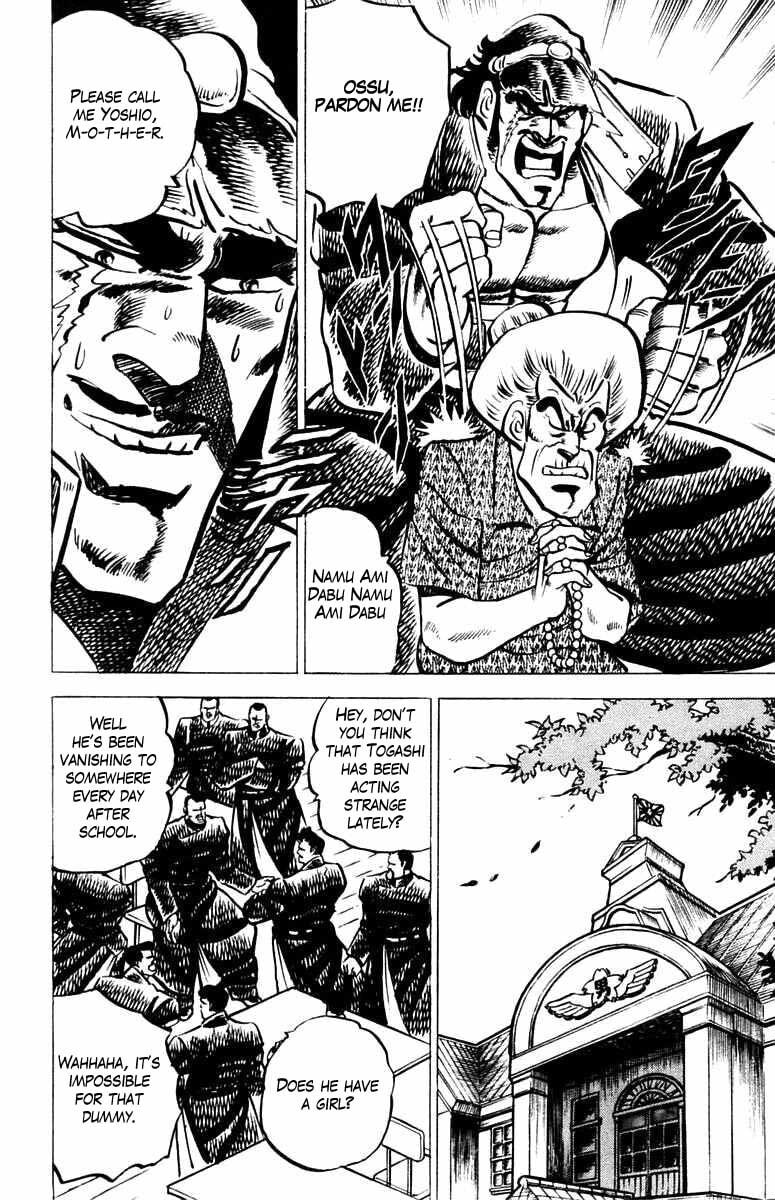 Read Charge!! Men