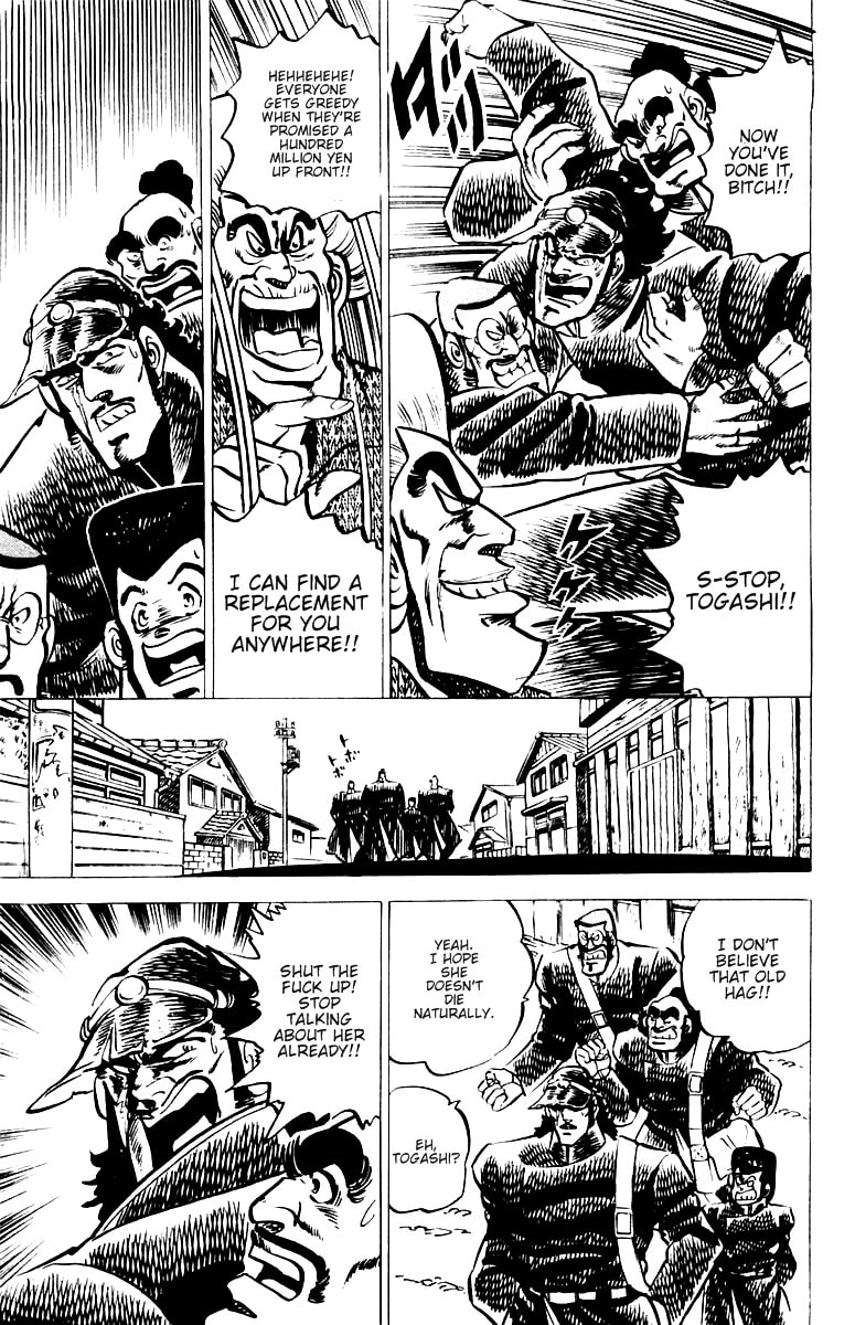 Read Charge!! Men