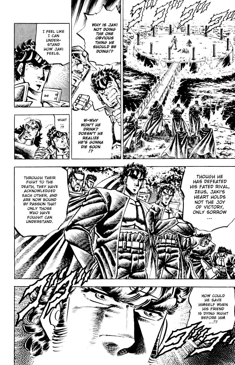 Read Charge!! Men
