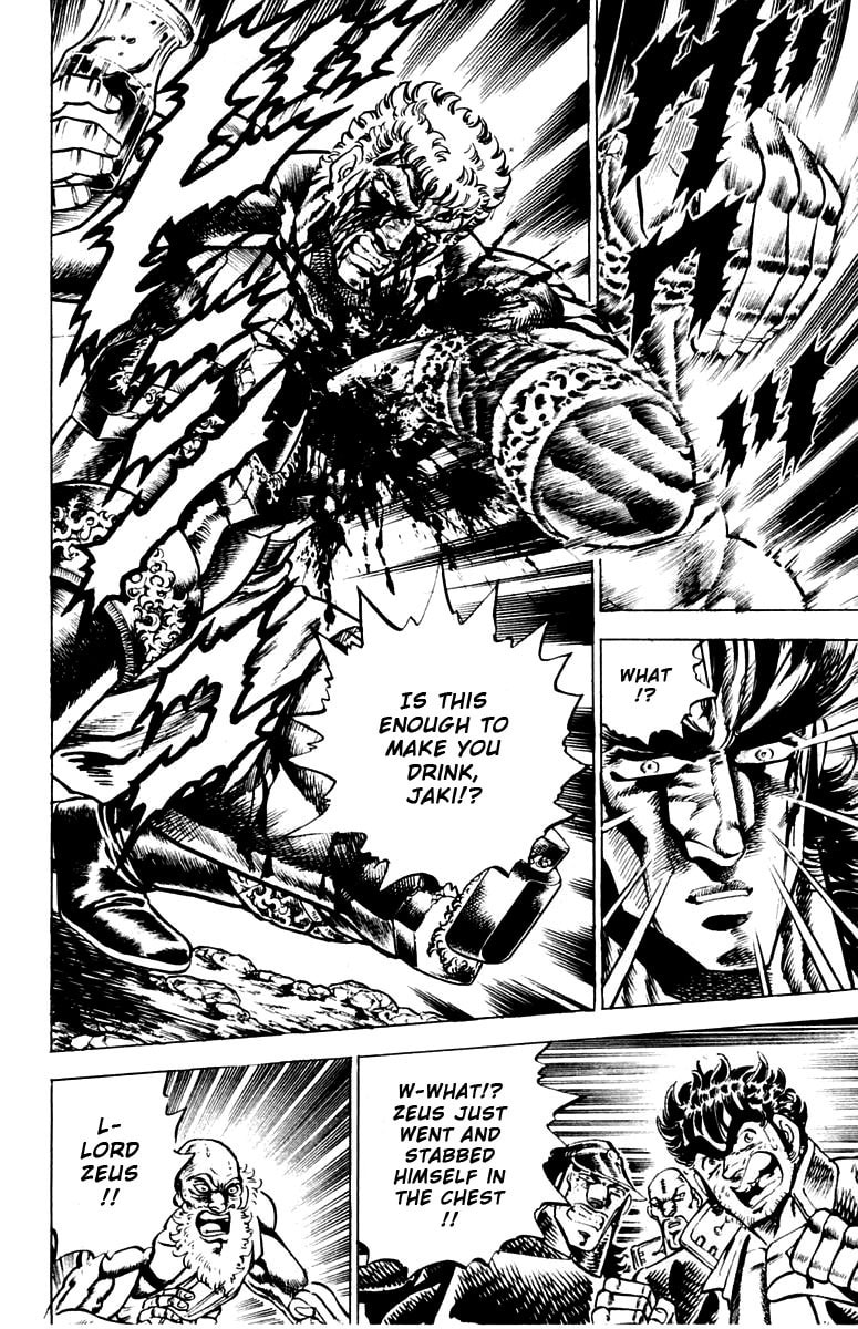 Read Charge!! Men