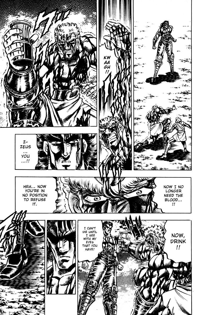 Read Charge!! Men