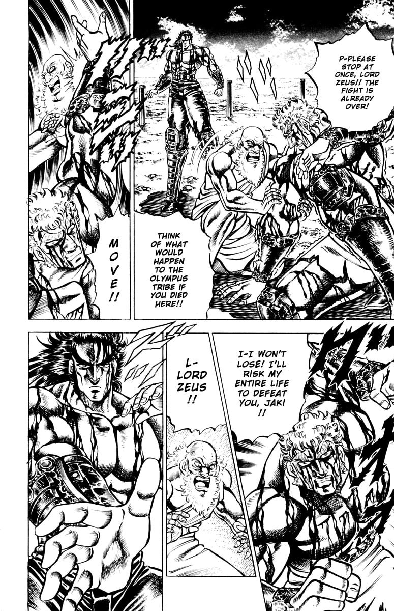 Read Charge!! Men