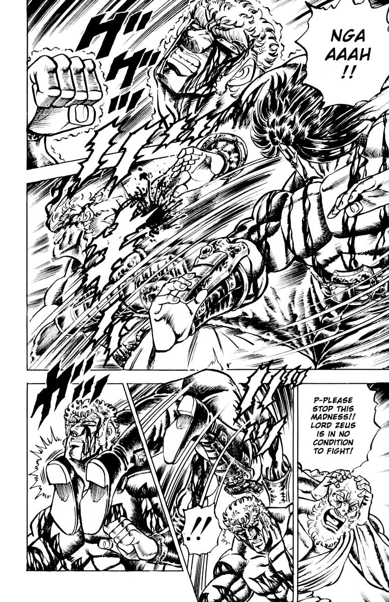 Read Charge!! Men