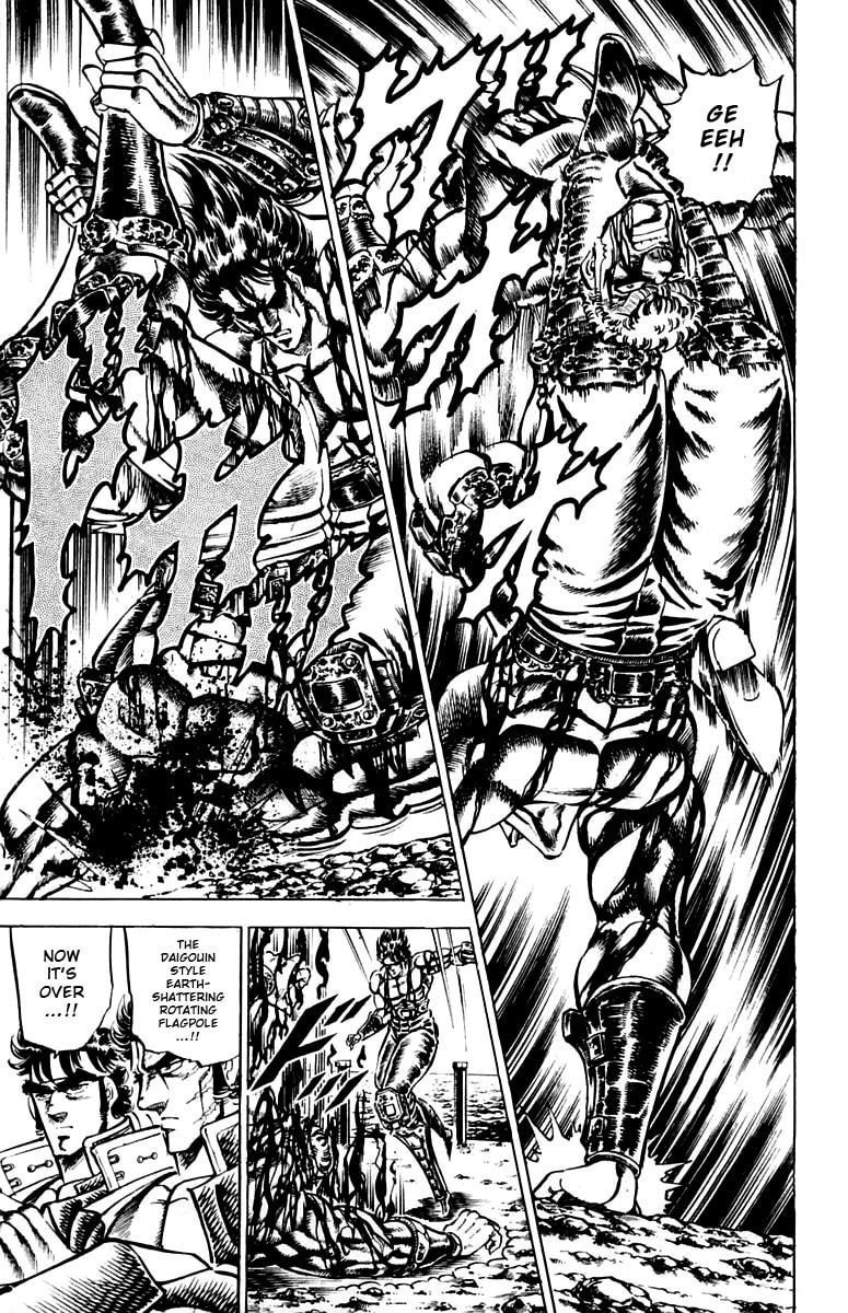 Read Charge!! Men