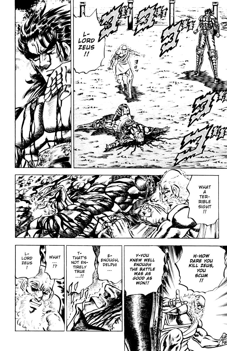 Read Charge!! Men