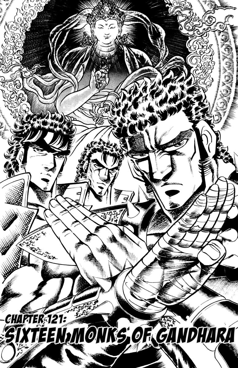 Read Charge!! Men