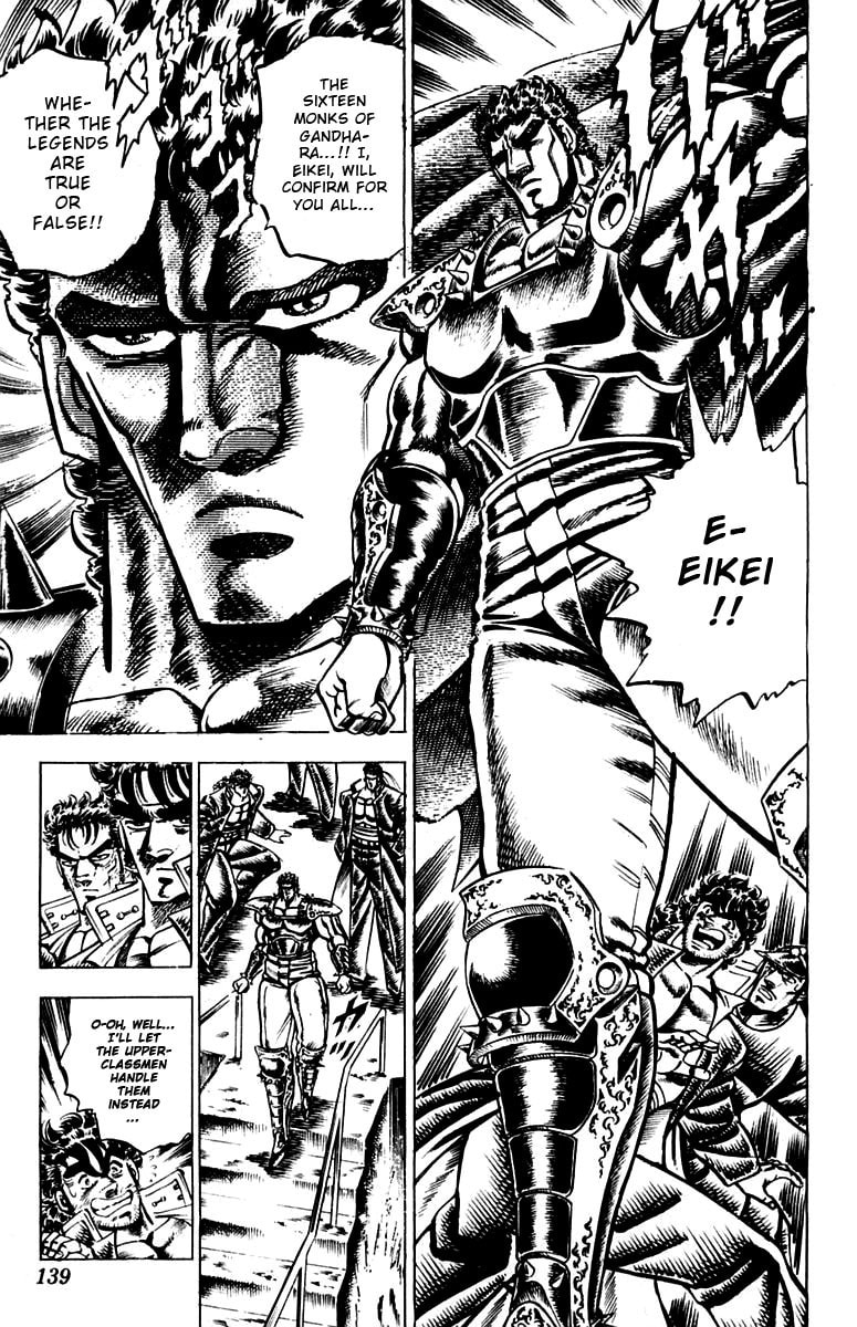 Read Charge!! Men