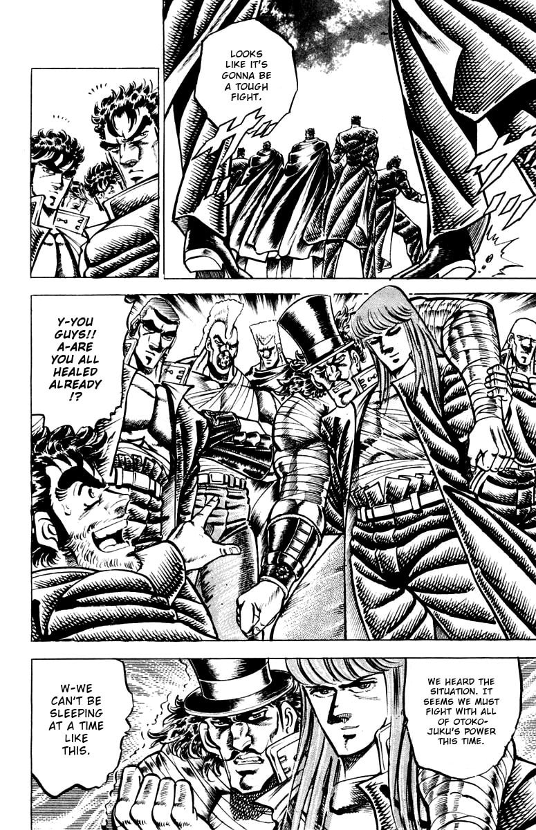Read Charge!! Men