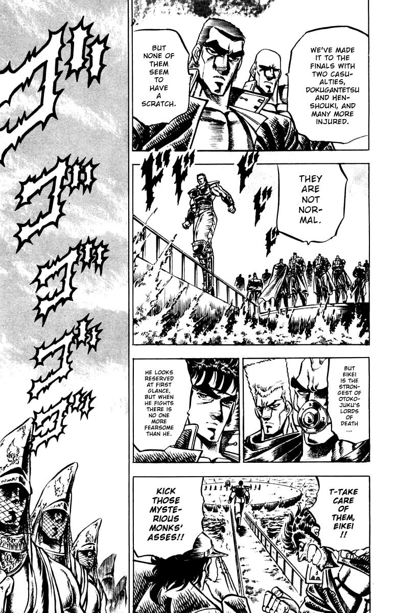 Read Charge!! Men
