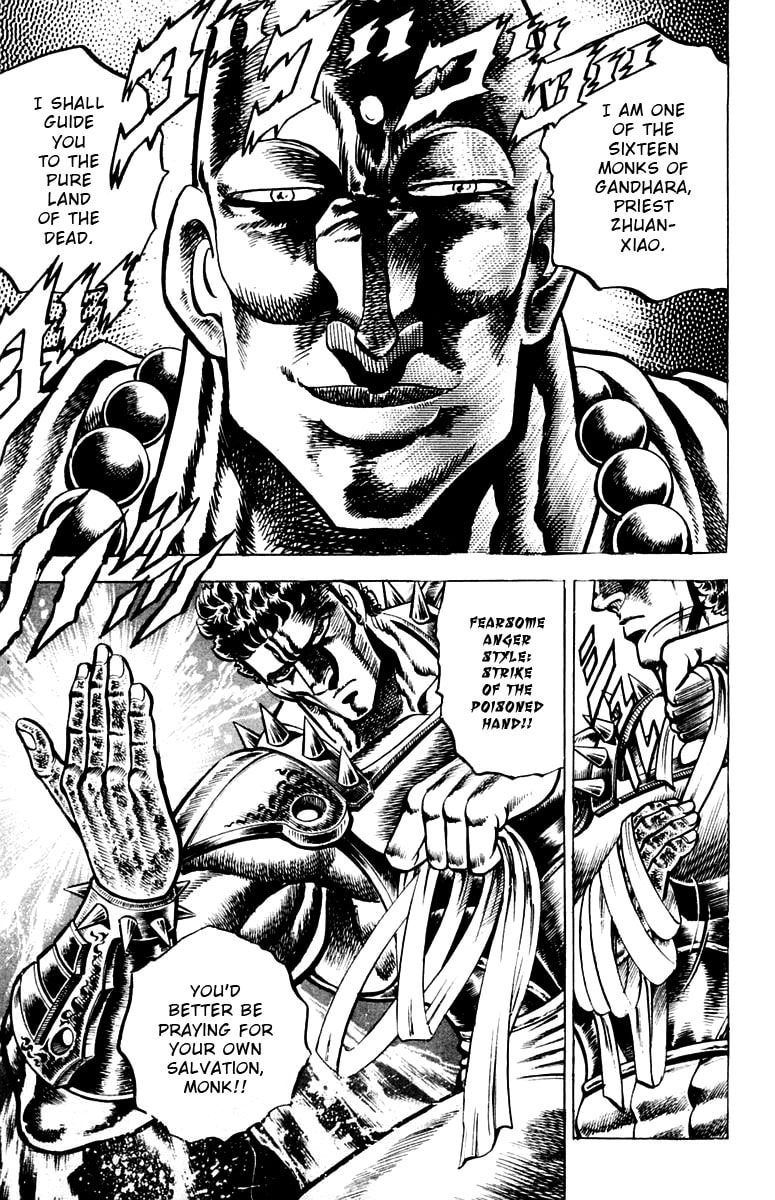 Read Charge!! Men