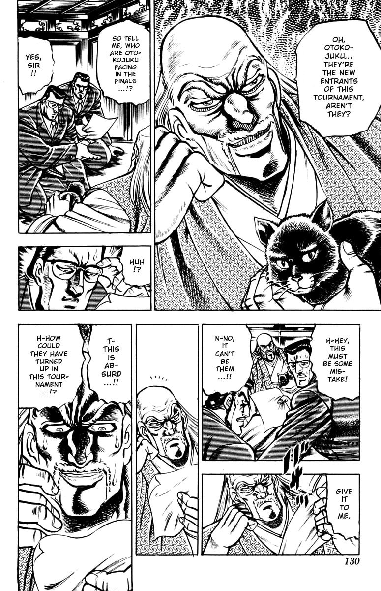 Read Charge!! Men
