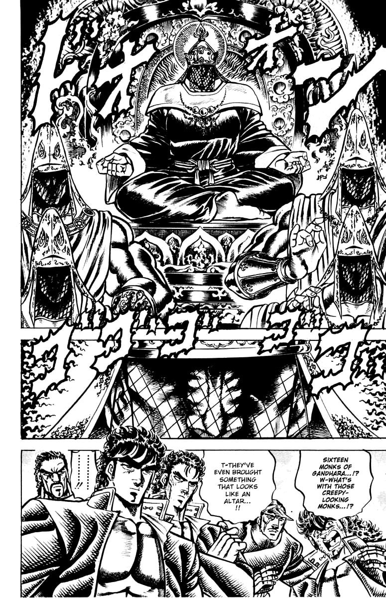 Read Charge!! Men