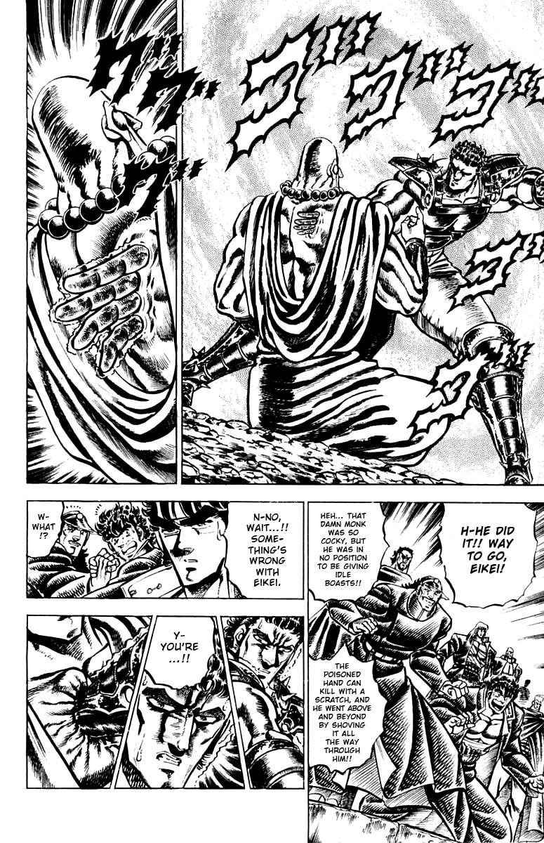 Read Charge!! Men