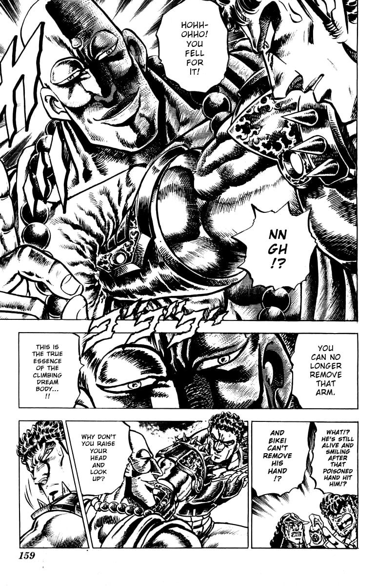 Read Charge!! Men