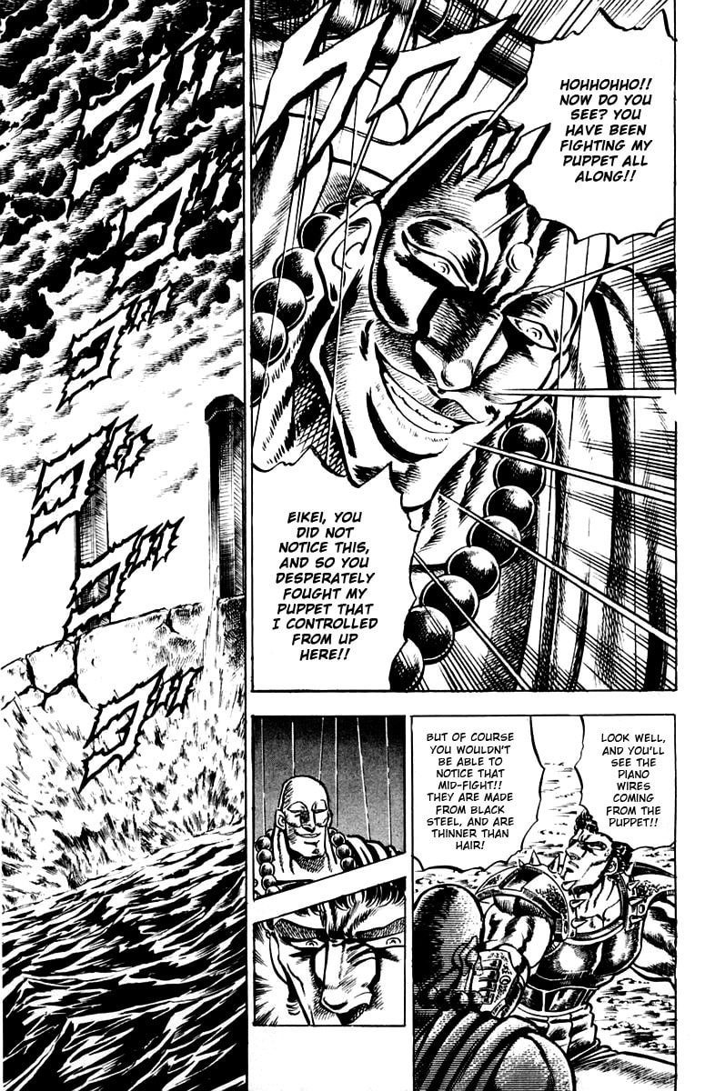 Read Charge!! Men