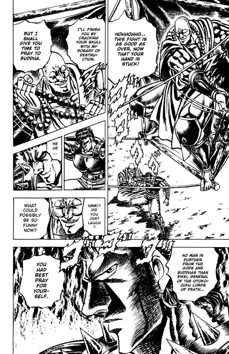 Read Charge!! Men