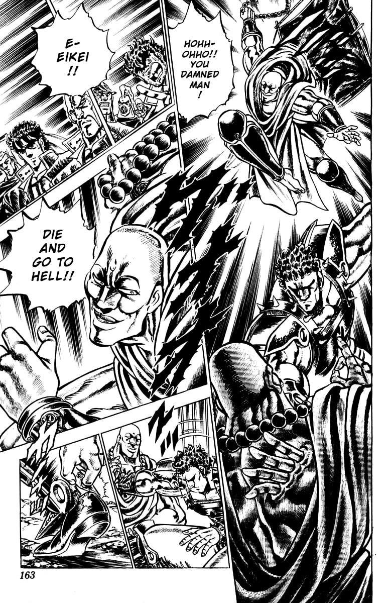Read Charge!! Men