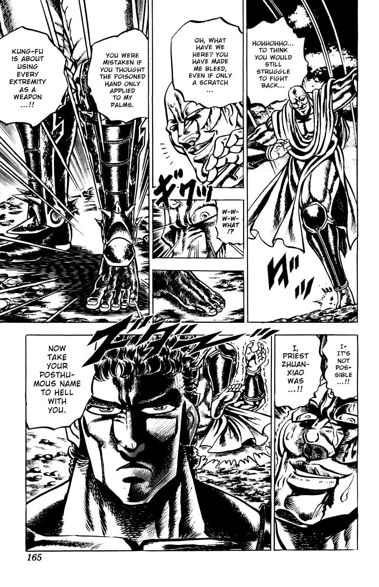Read Charge!! Men