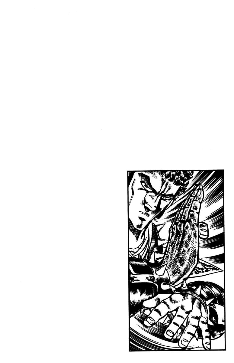 Read Charge!! Men
