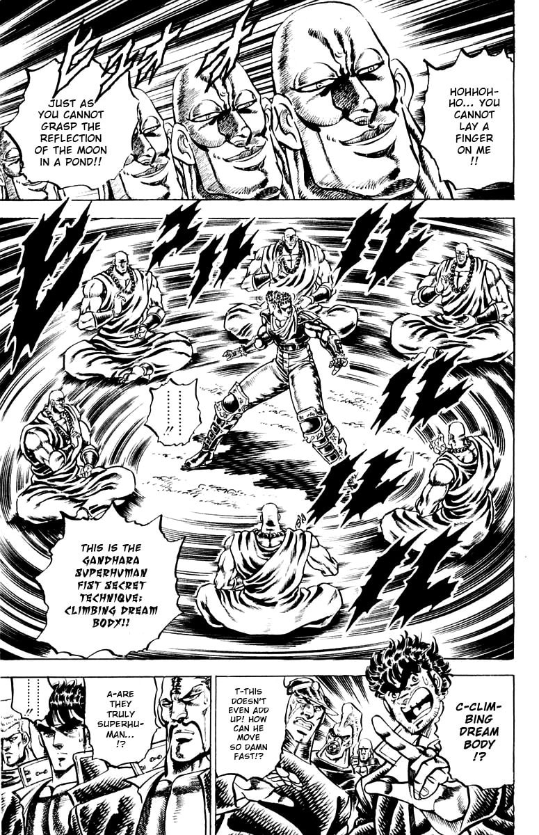 Read Charge!! Men