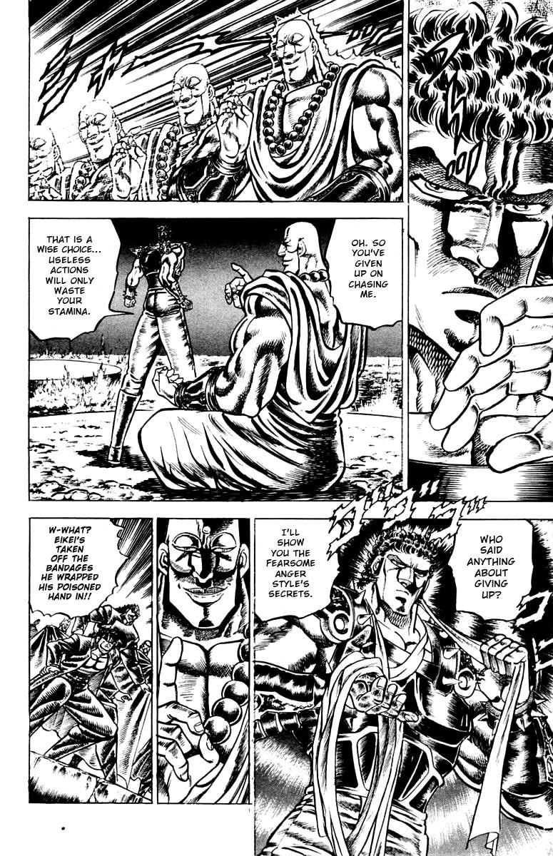 Read Charge!! Men