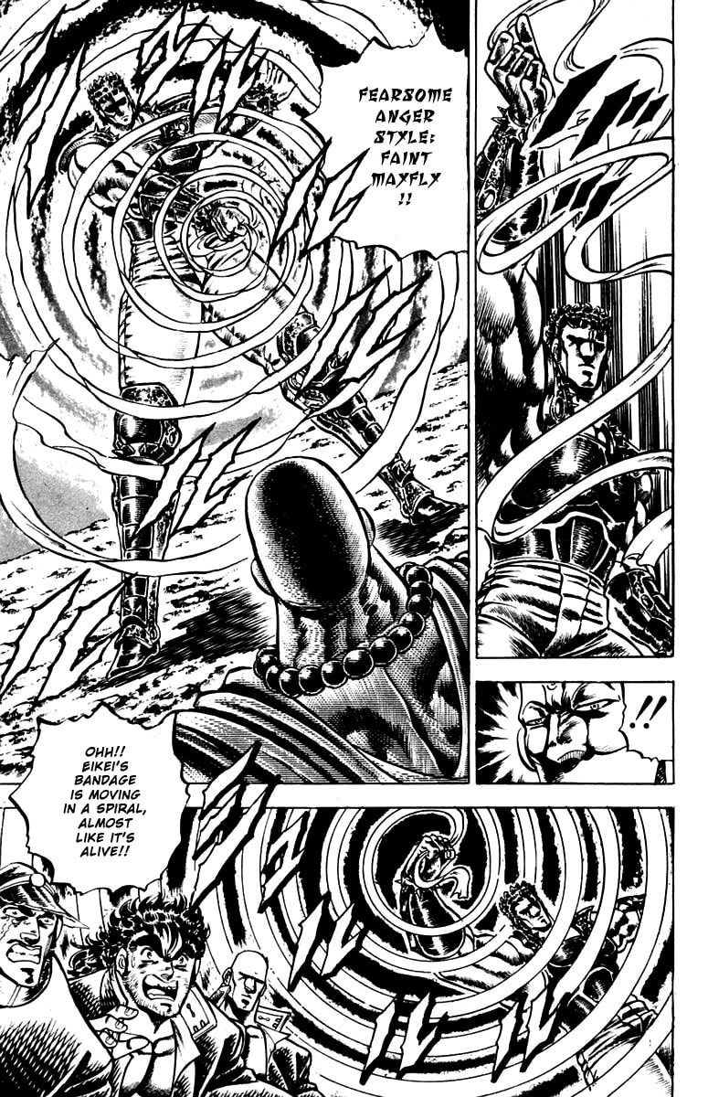 Read Charge!! Men