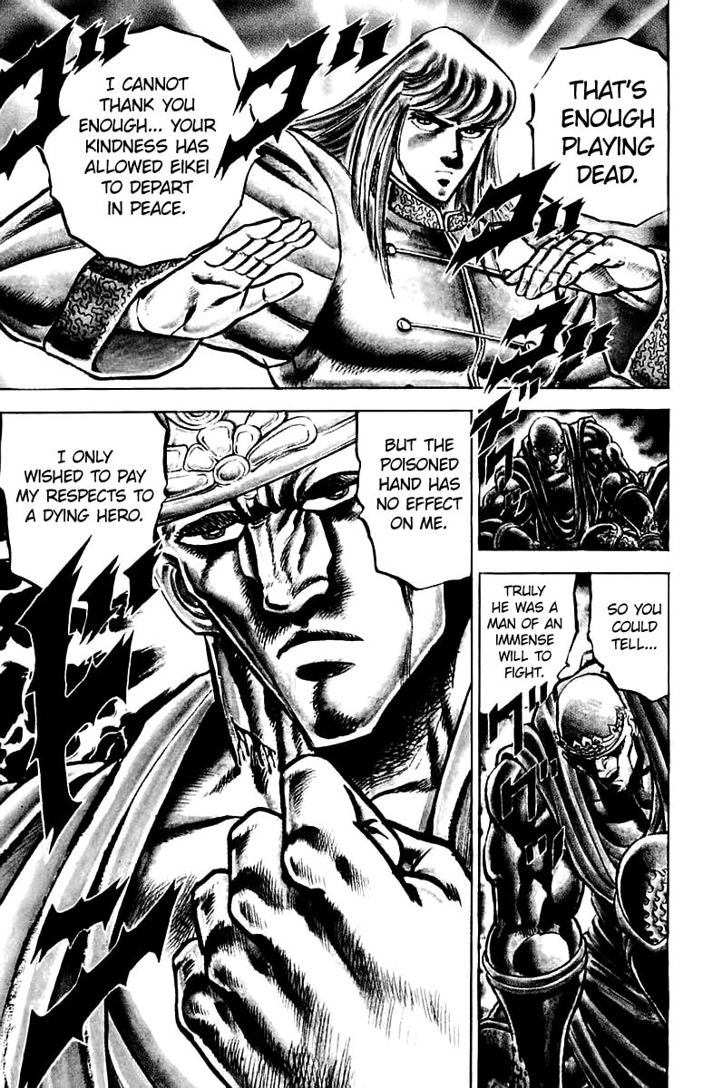 Read Charge!! Men