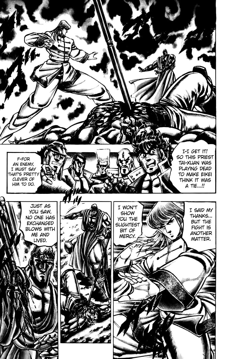 Read Charge!! Men