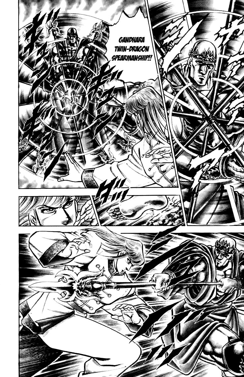 Read Charge!! Men
