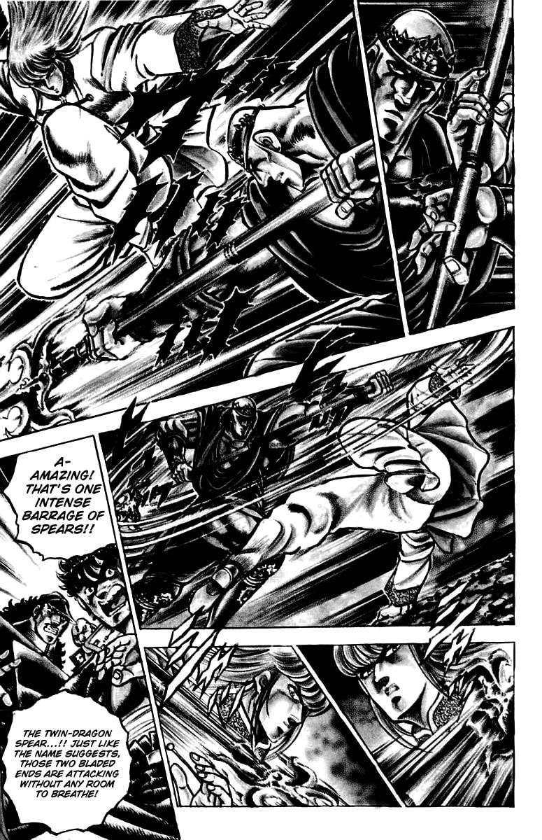 Read Charge!! Men