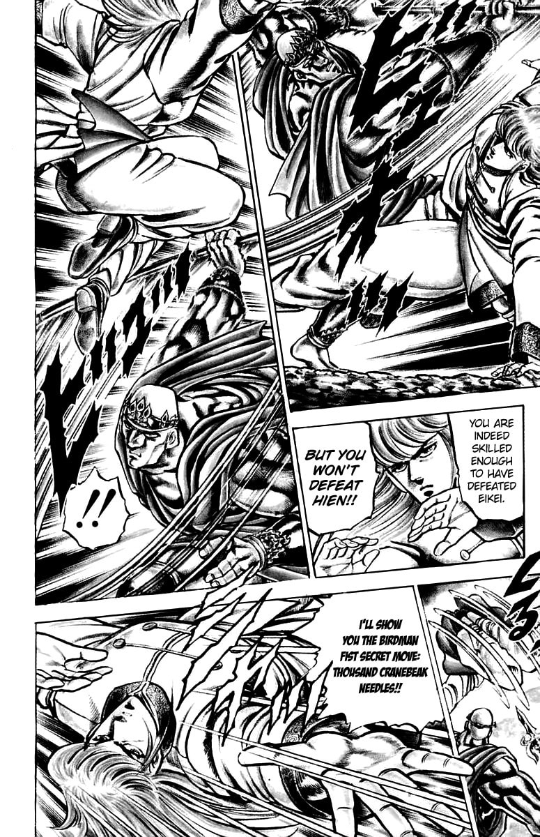 Read Charge!! Men