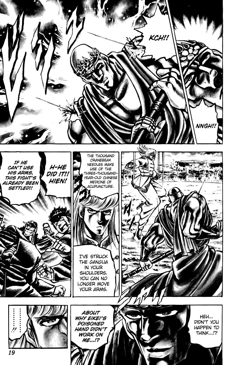Read Charge!! Men